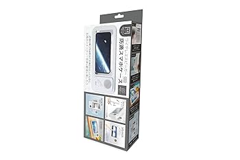 SHARP 水中カメラケースを改造したBluetoothスピーカー SHARP 水中カメラケースを改造したBluetoothスピーカー レビュー